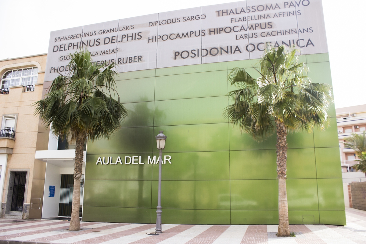 Aula del Mar de Roquetas de Mar 